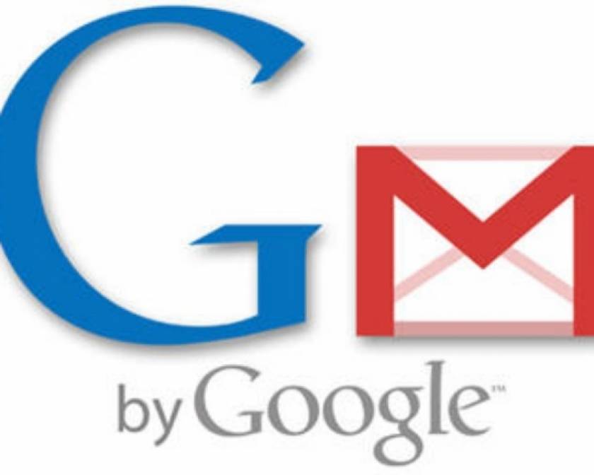 Πρόβλημα με λογαριασμούς στο Gmail