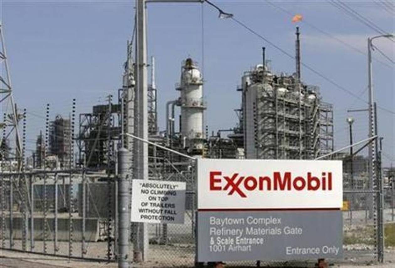 Το Ιράκ ζητά κυρώσεις εναντίον της ExxonMobil