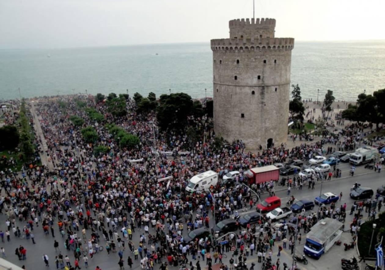 Κλειστό το κέντρο της Θεσσαλονίκης λόγω εκδηλώσεων για τη 17η Νοέμβρη