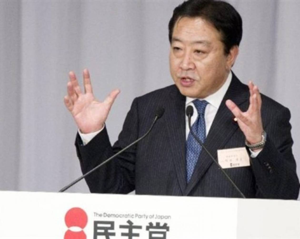 «Η Φουκουσίμα δεν εμποδίζει πλέον  την οικονομία»