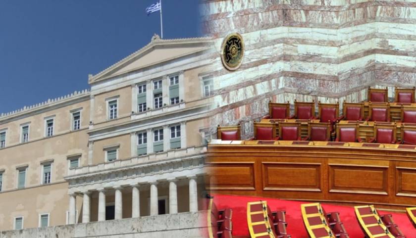 Έλληνας βουλευτής: Tο καλύτερο « επάγγελμα» της Ευρώπης