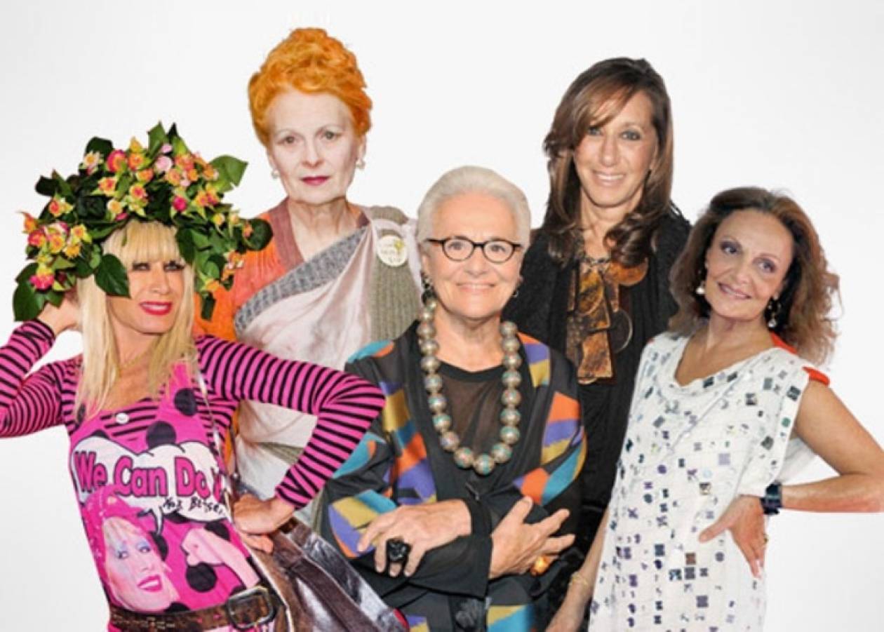 Oι πέντε πιο cool γιαγιάδες της μόδας