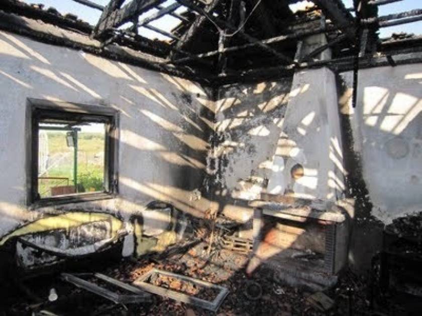 Ζητούν από πυρόπληκτους να πληρώσουν για το σπίτι που κάηκε!