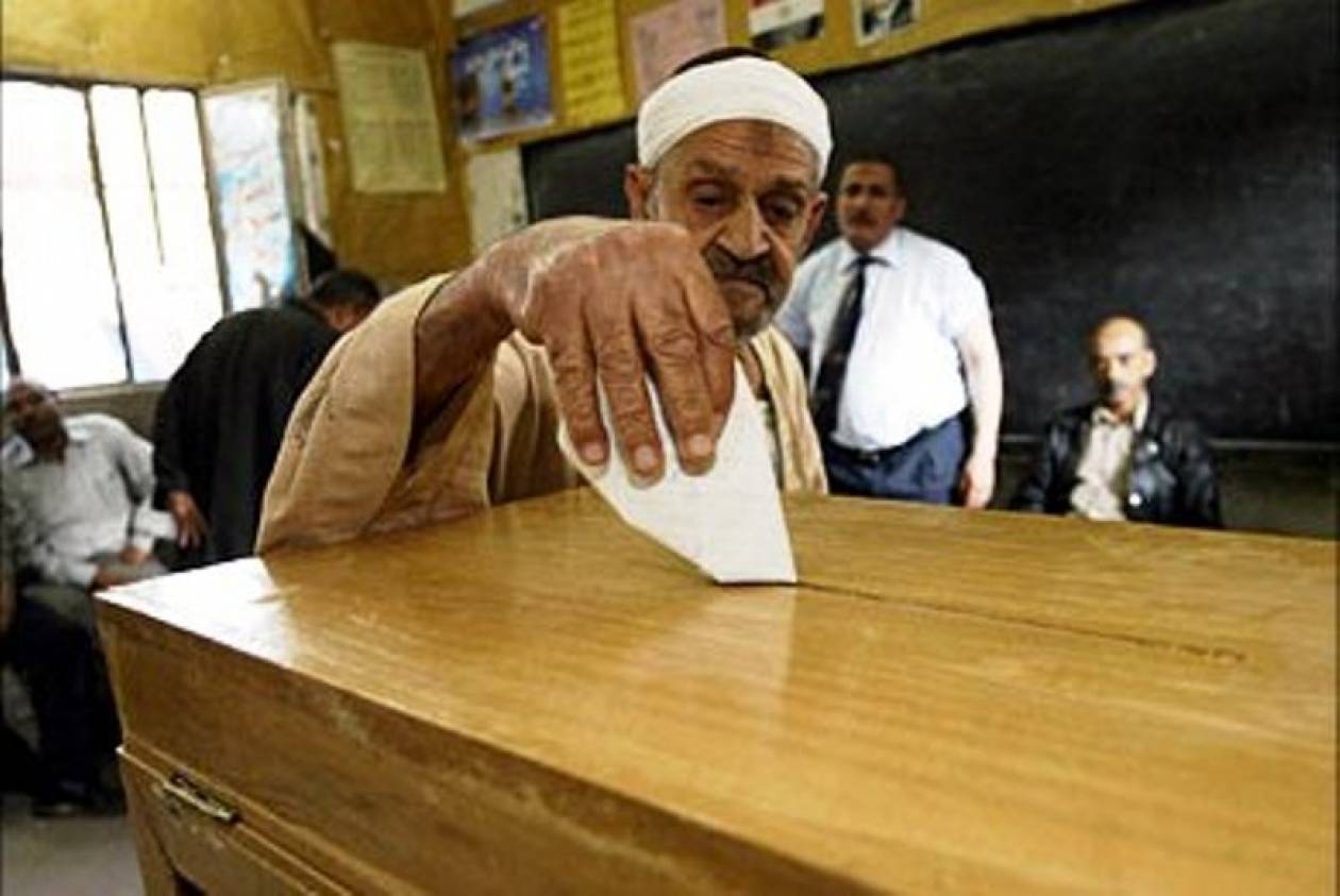 Αίγυπτος: Εκλογές στις 28 Νοεμβρίου