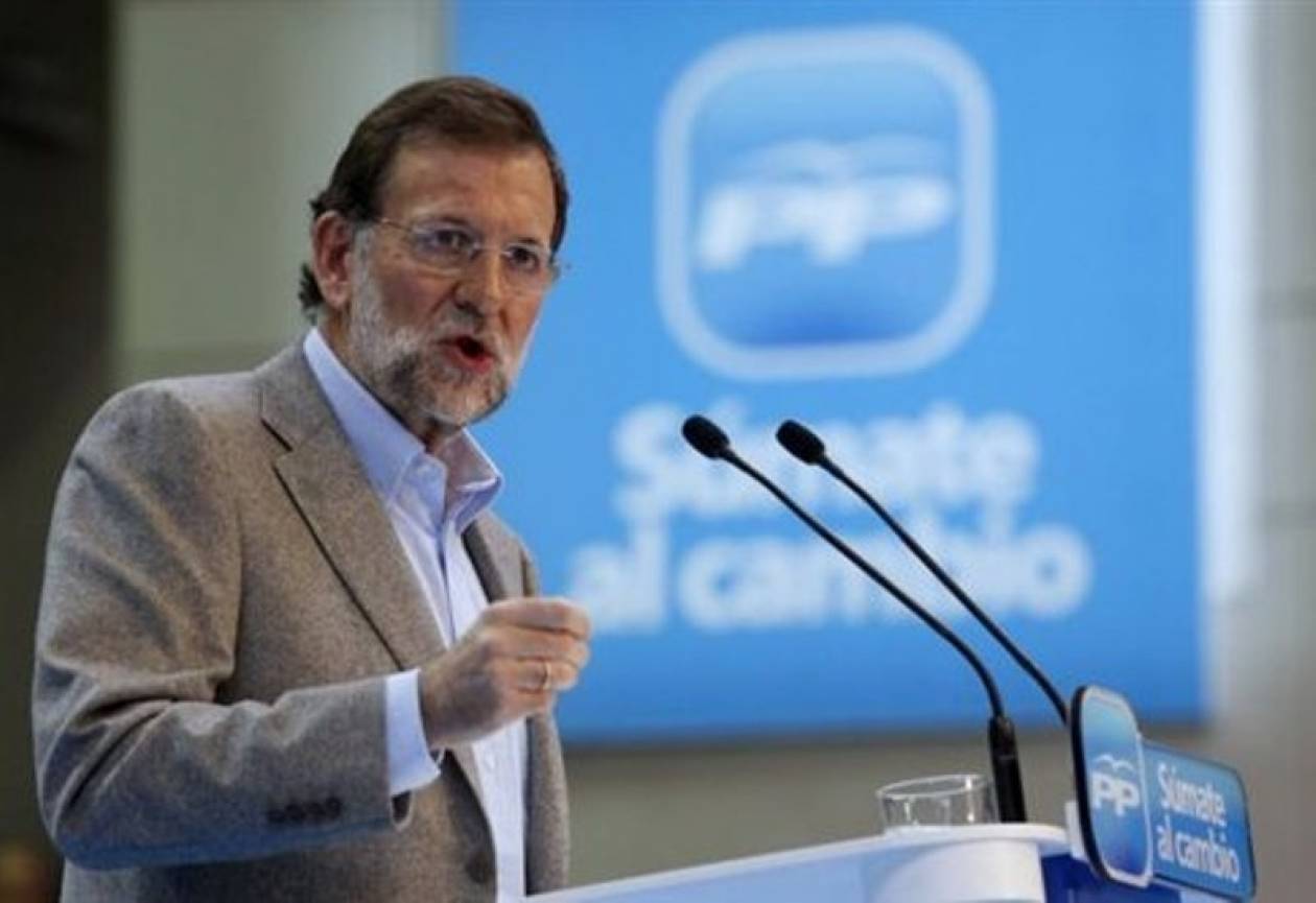 Ισπανία: Μεγάλη νίκη του Λαϊκού κόμματος δείχνουν τα exit polls