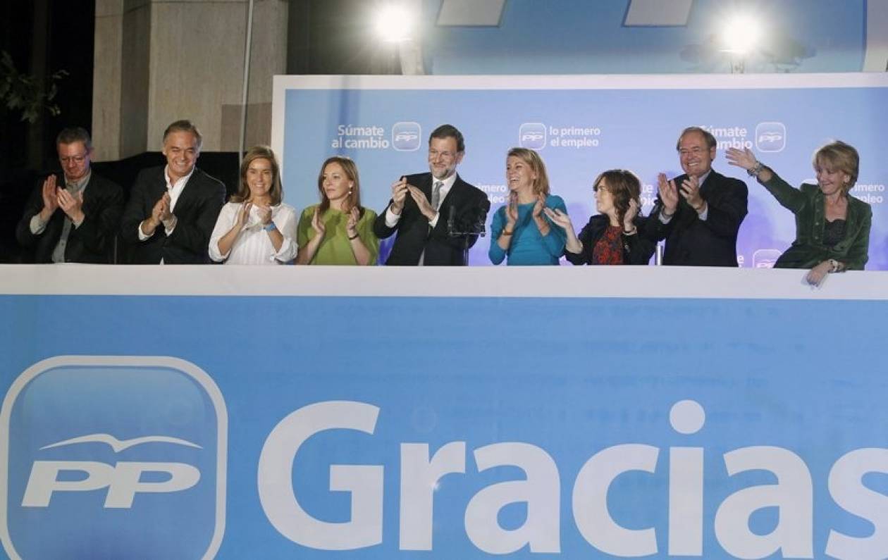 Ισπανία: Αυξάνει τη διαφορά το Λαϊκό κόμμα