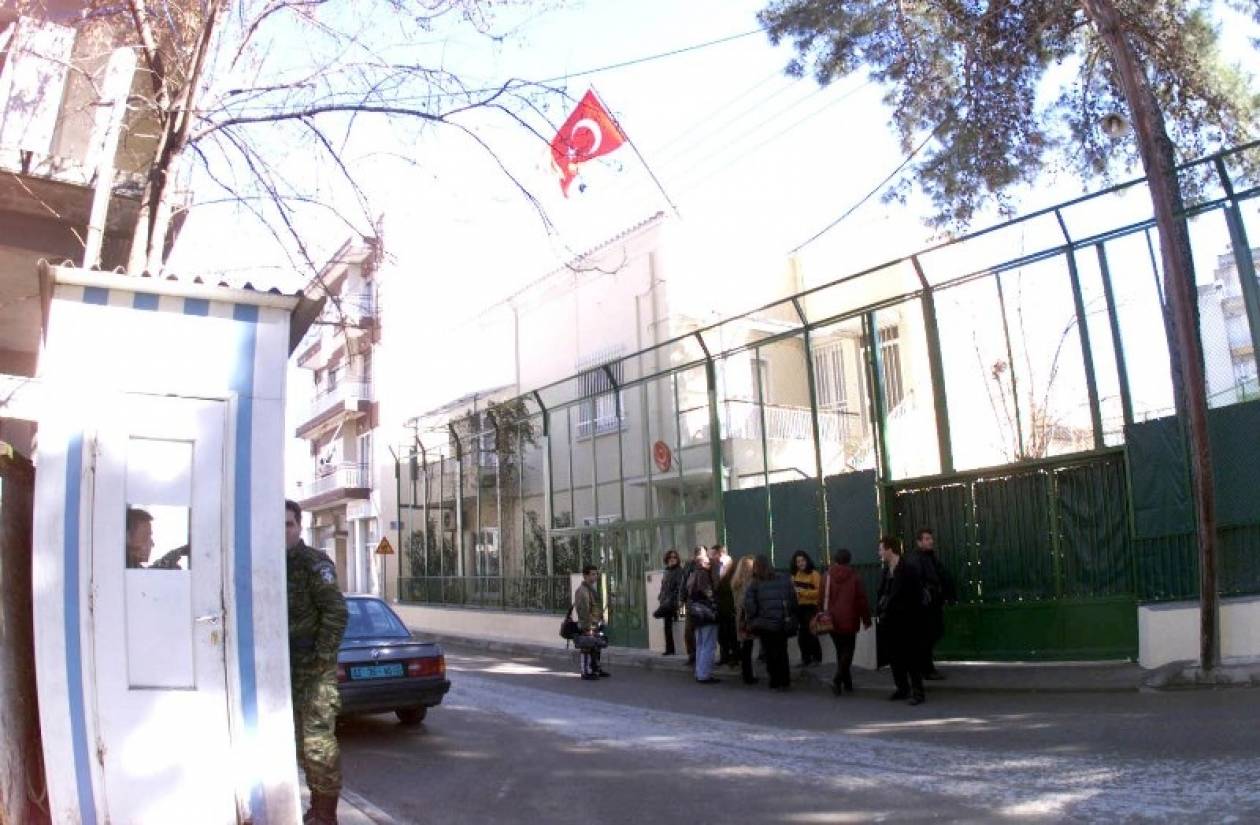 Το Τουρκικό Προξενείο Κομοτηνής και η «Ελεύθερη Ζώνη» εμπορίου