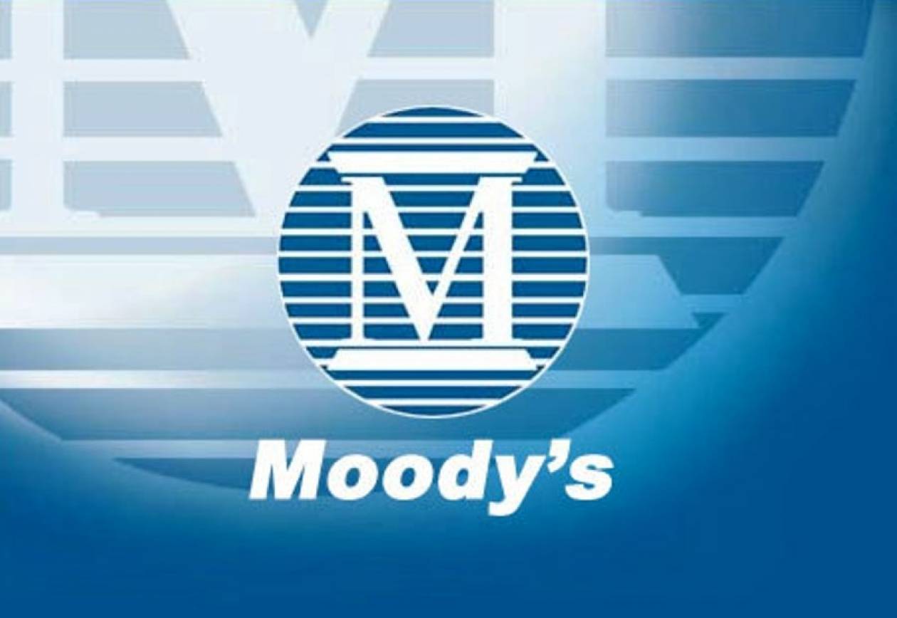 Καμπανάκι κινδύνου στη Γαλλία από τη Moody’s