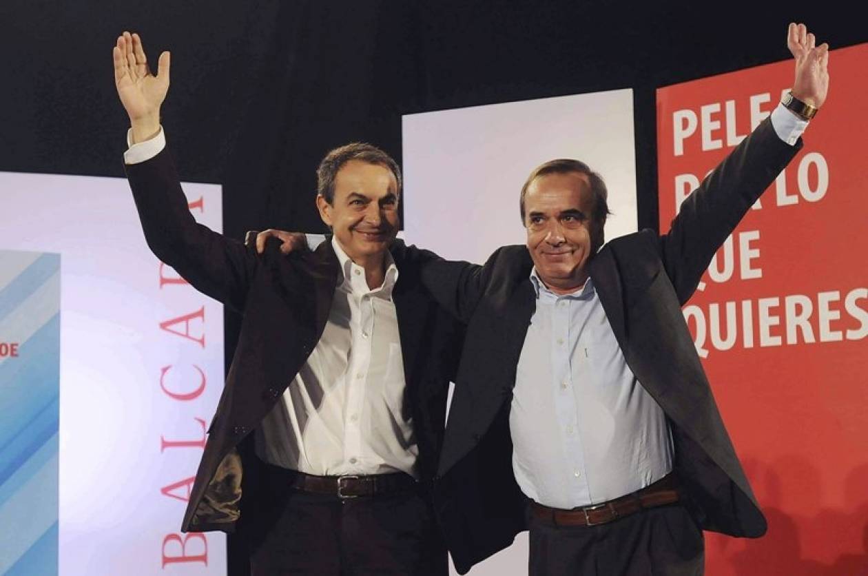Εκλογή νέου αρχηγού για τους Ισπανούς σοσιαλιστές