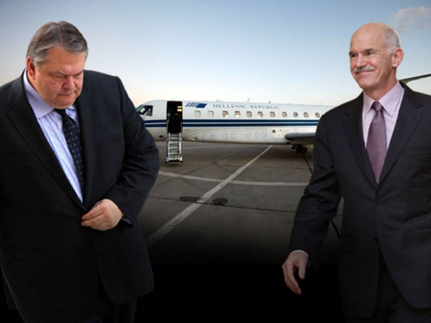 Παπανδρέου και Βενιζέλος μετέτρεψαν κυβερνητικά αεροσκάφη σε …ΙΧ