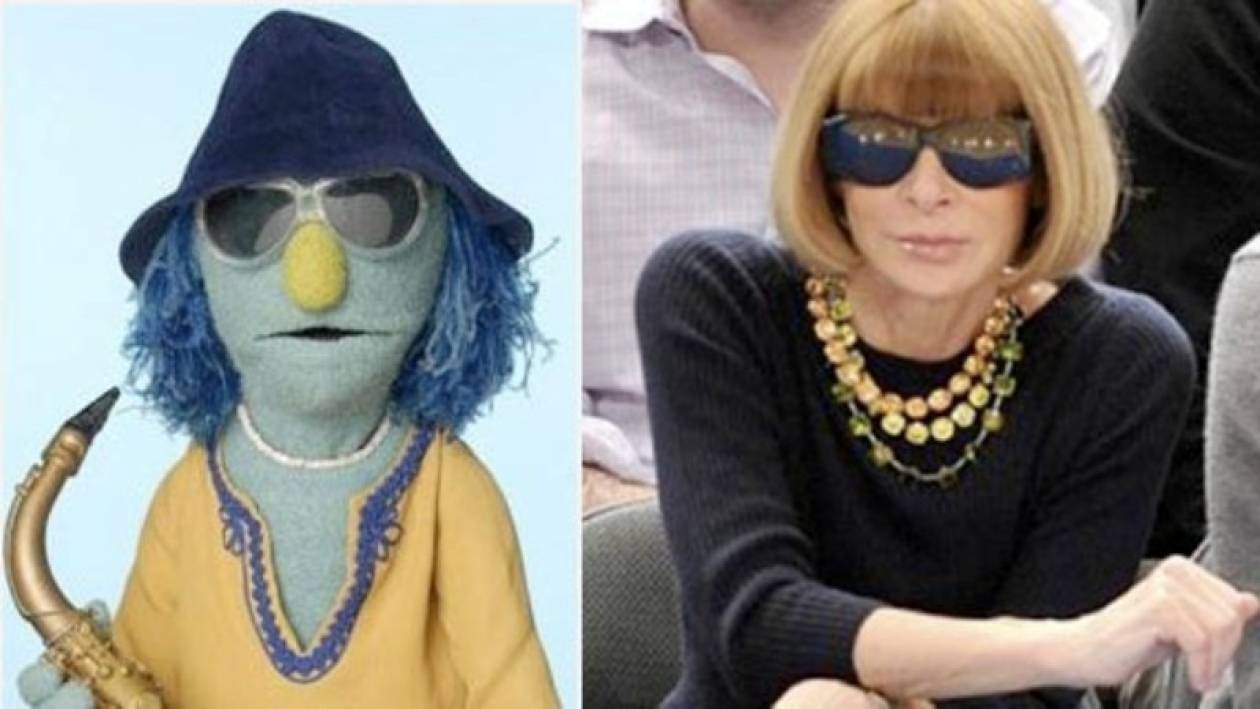 Τα Muppets και οι διάσημοι σωσίες τους