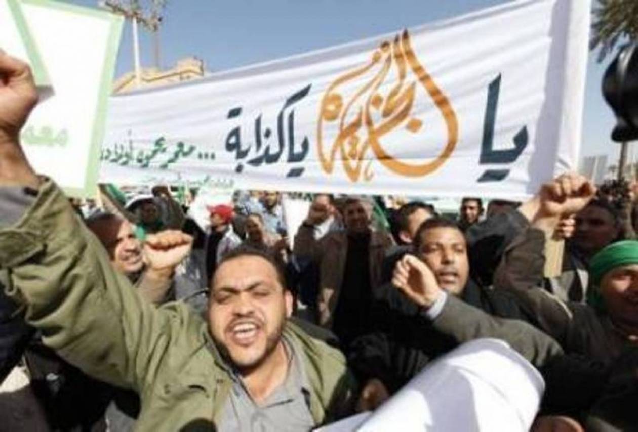 Λιβύη: Ασύλληπτος ο Σενούσι