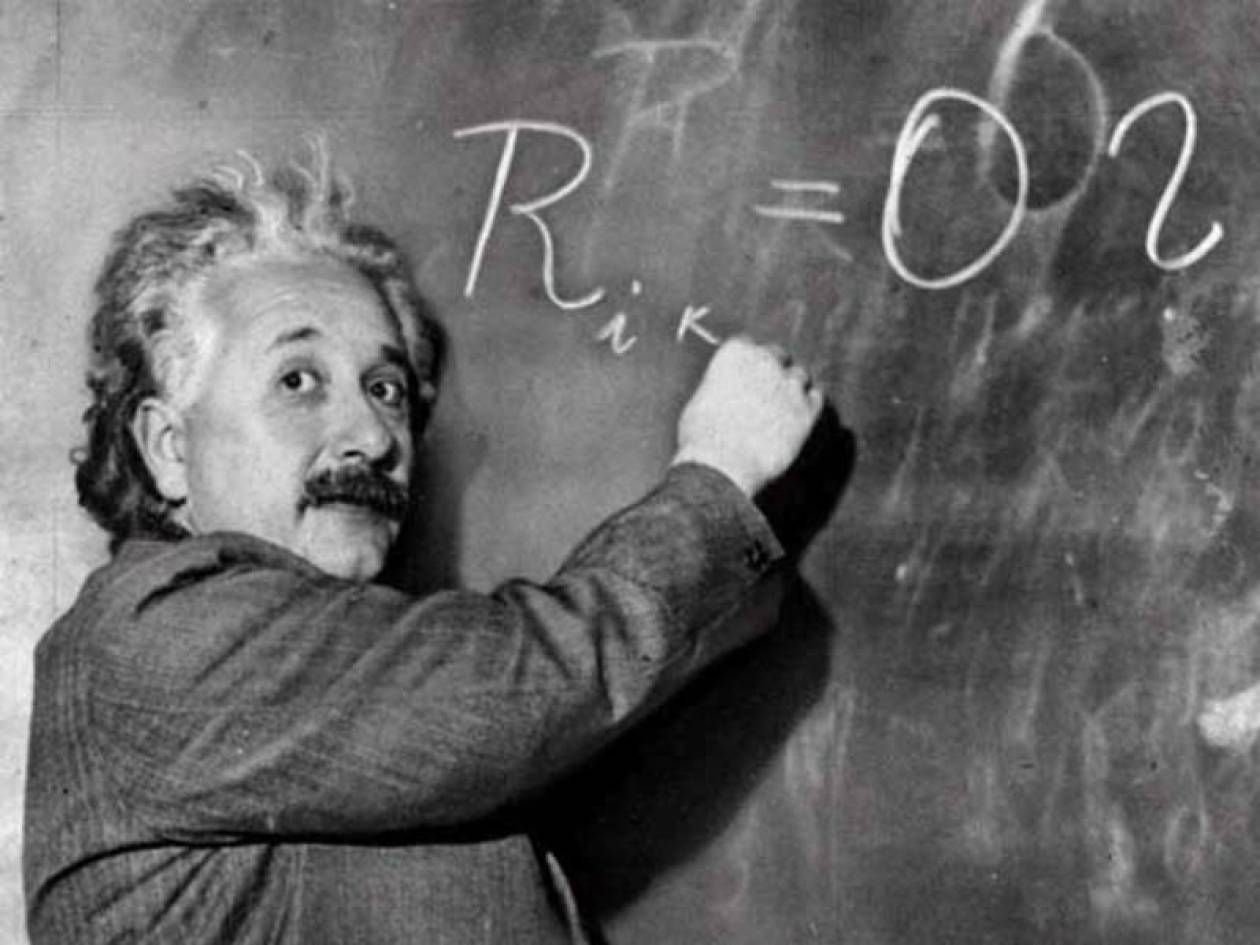 Το μυαλό του Αϊνστάιν σε «προθήκη»