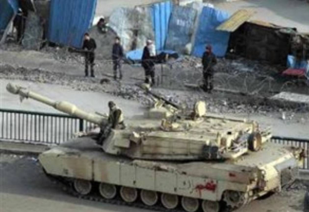 Ο αιγυπτιακός στρατός ζητά συγγνώμη για τους νεκρούς