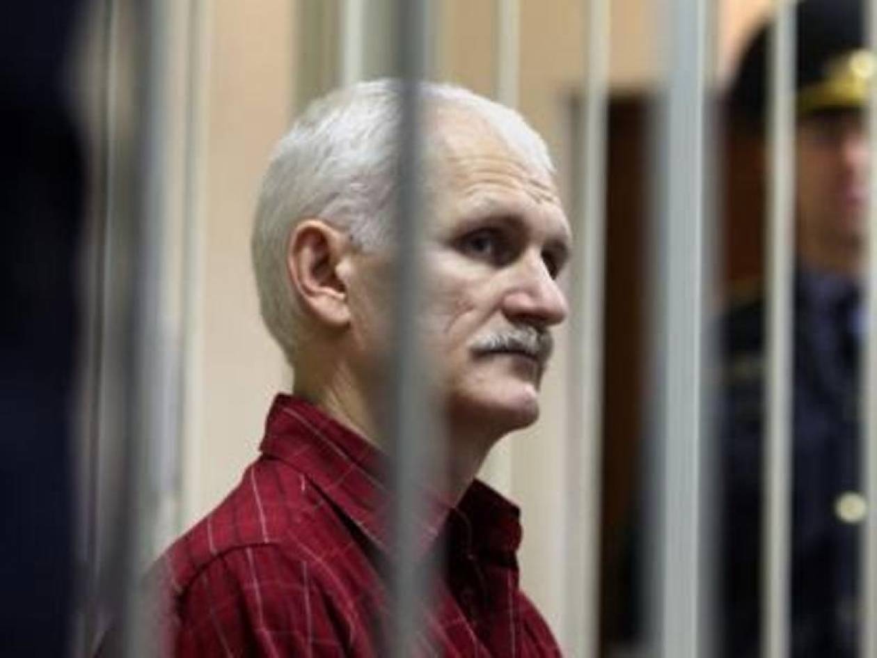 Μπελιάτσκι:Καταδικάστηκε σε 4,5  χρόνια φυλάκιση