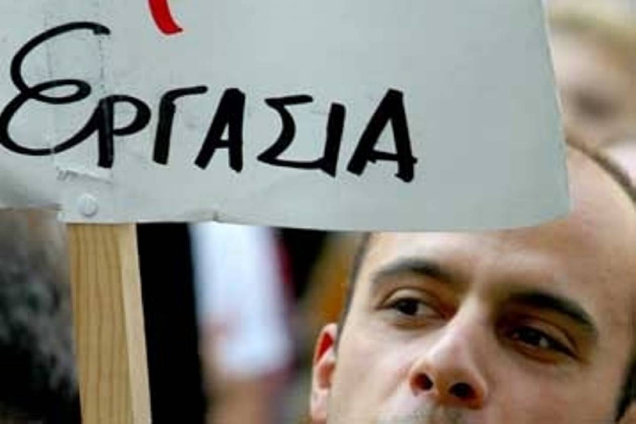 Στα ύψη τα ποσοστά ανεργίας στην Ελλάδα