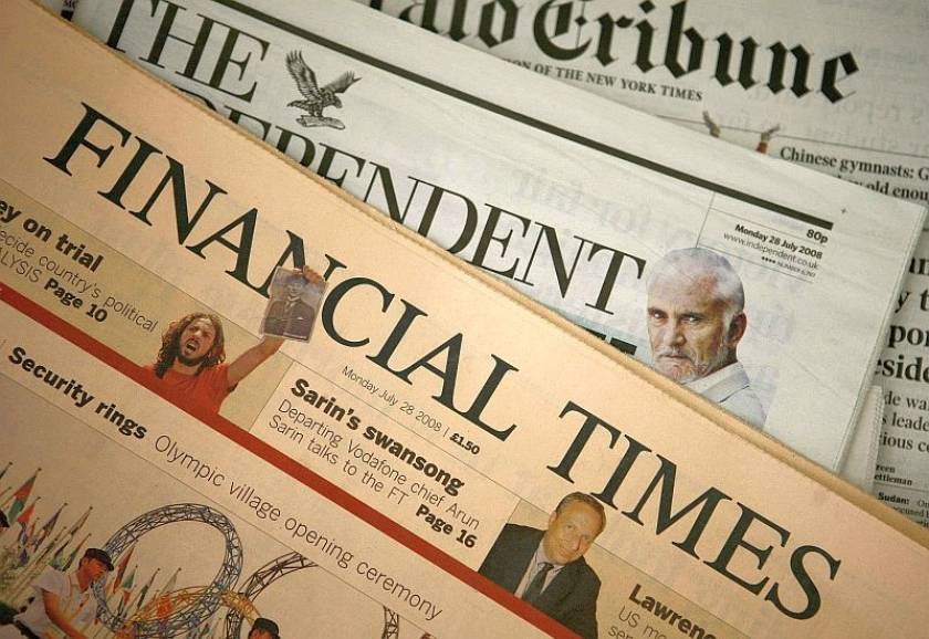 Financial Times: Ώρα να πληρωθούν οι γερμανικές αποζημιώσεις!