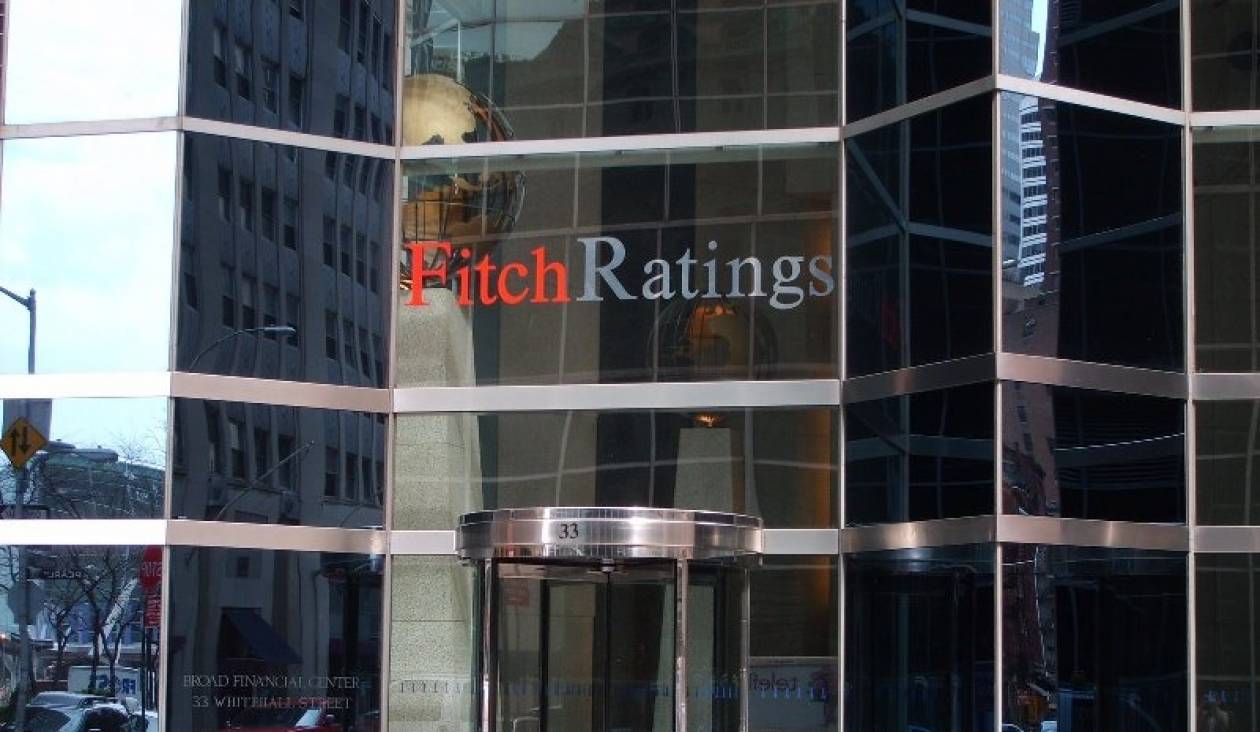 Η Fitch υποβάθμισε τις πορτογαλικές τράπεζες