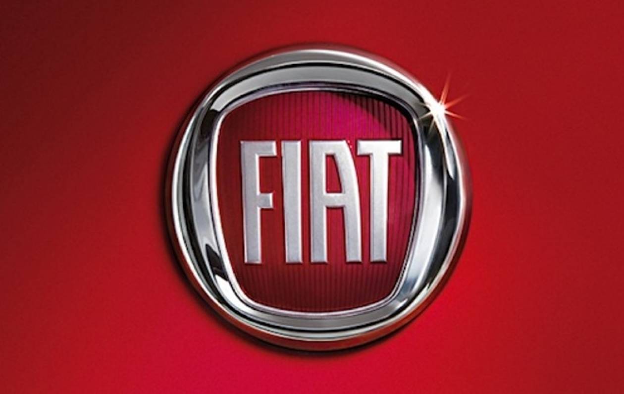 Έκλεισε εργοστάσιο της FIAT στη Σικελία