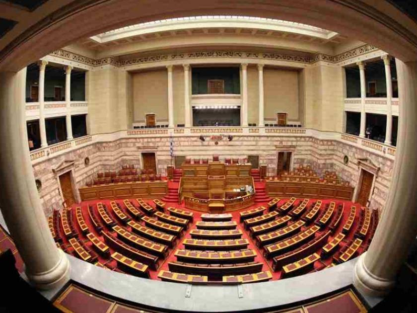 Νομοθετικό «κενό» στη Βουλή