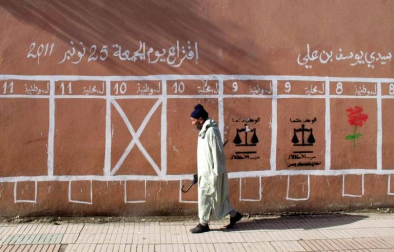 Σημαντική ενίσχυση των ισλαμιστών στο Μαρόκο