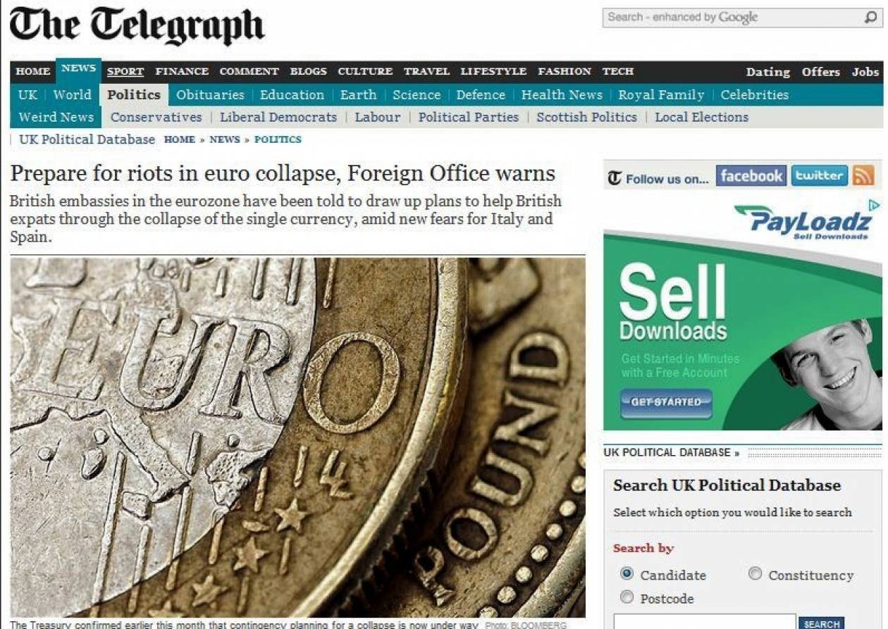Σε ετοιμότητα η Βρετανία για κατάρρευση του ευρώ