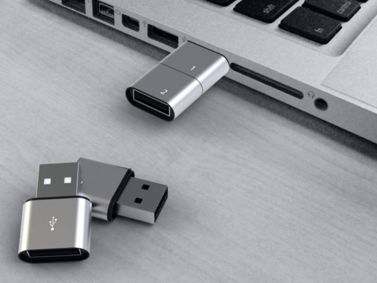 Aρθρωτό USB με χωρητικότητα που πολλαπλασιάζεται