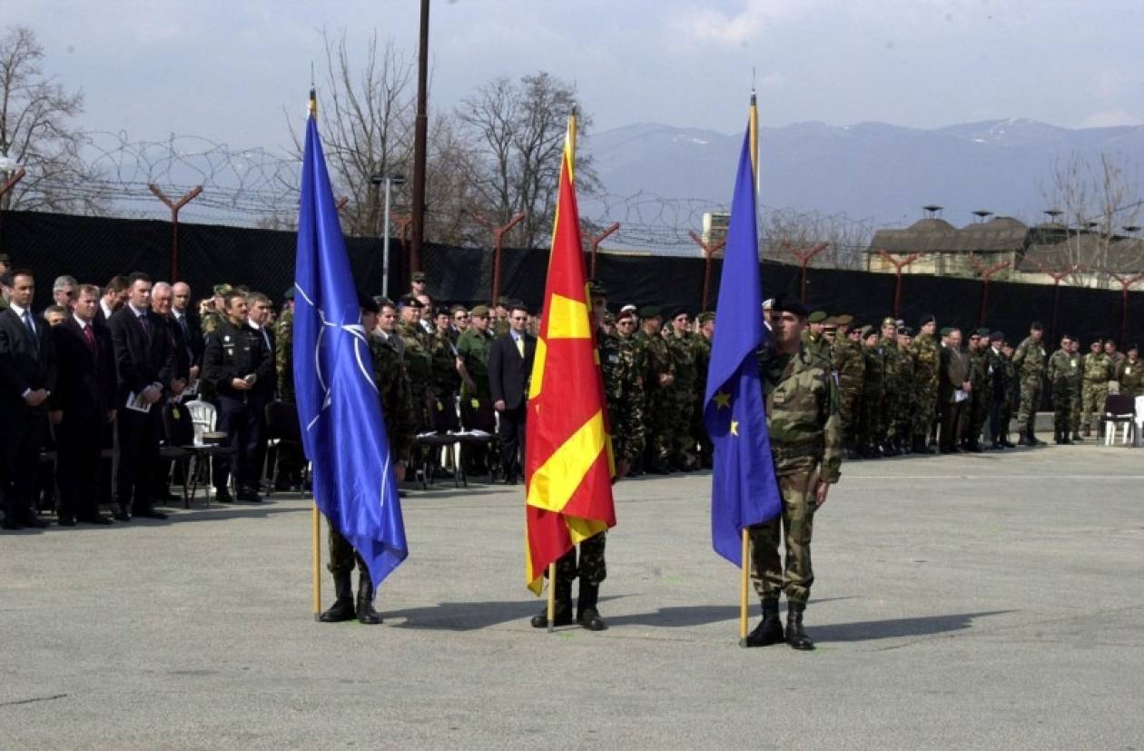 Προς καταδίκη η Ελλάδα στην προσφυγή της ΠΓΔΜ