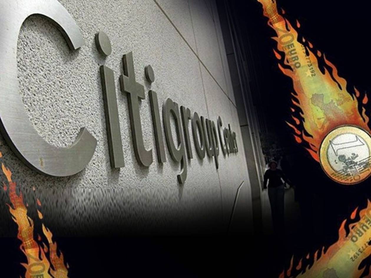 Εικόνες καταστροφής «βλέπει» για το 2012 η Citigroup
