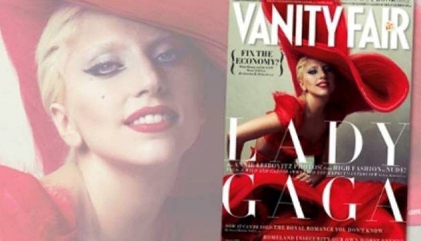 Η Lady Gaga γυμνή στο Vanity Fair