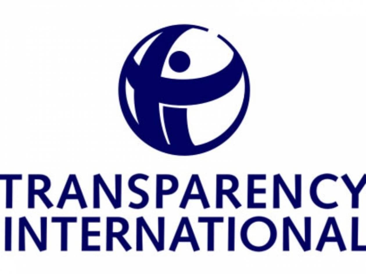 Transparency International: Η διαφθορά συνέβαλε στην κρίση του ευρώ
