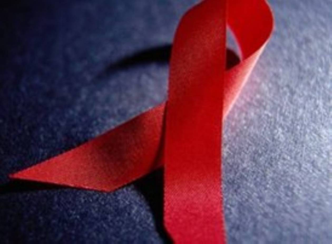 «AIDS, η άλλη πραγματικότητα»