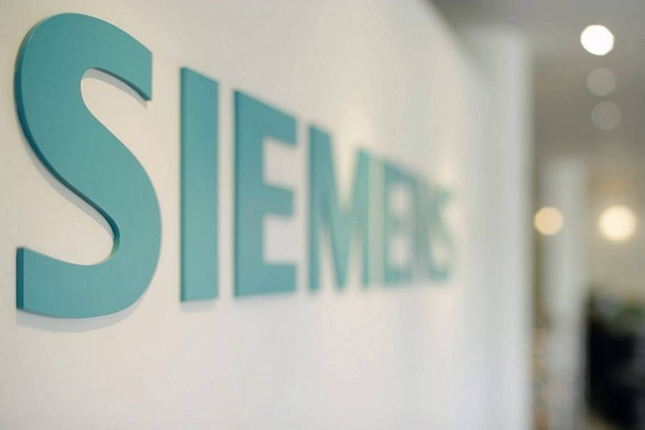 Διαφωνία ανακριτή-εισαγγελέα για κατηγορούμενο της Siemens