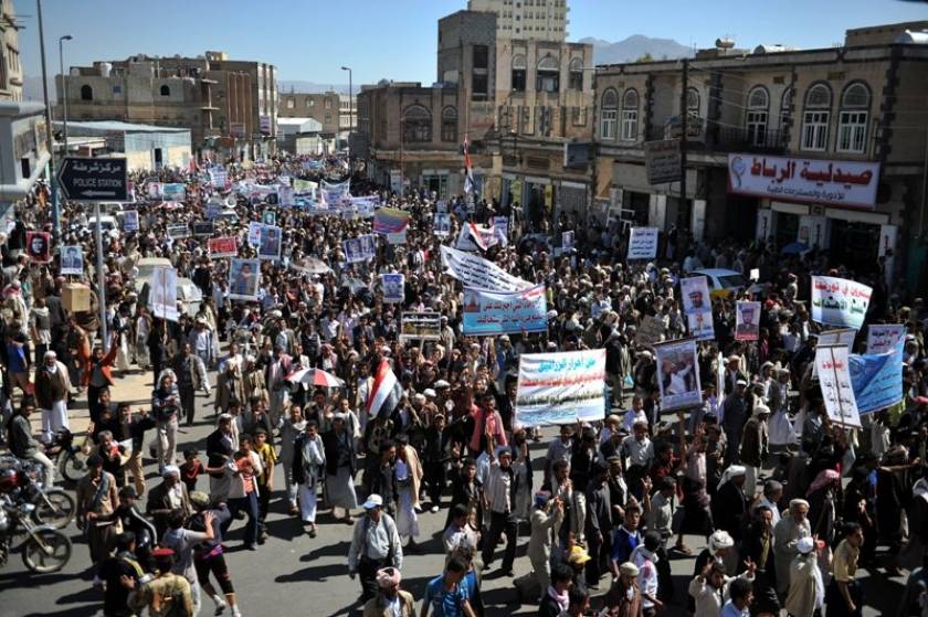 Συμφωνία για τη μεταβατική κυβέρνηση στην Υεμένη