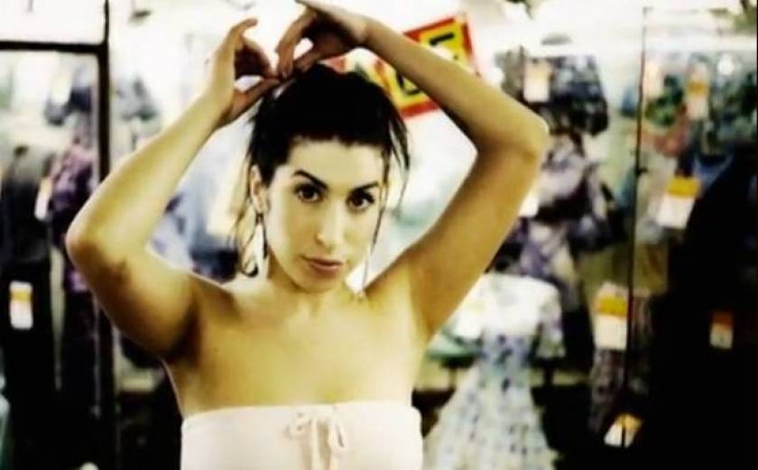 Το νέο βίντεο κλιπ της Amy Winehouse
