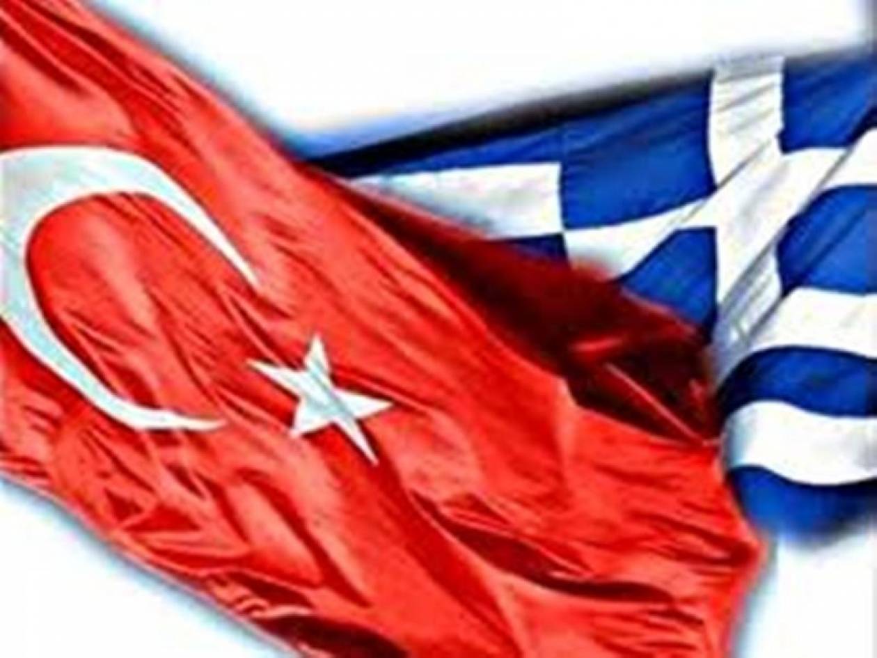 Συνάντηση πρυτανικών αρχών Ελλάδας και Τουρκίας
