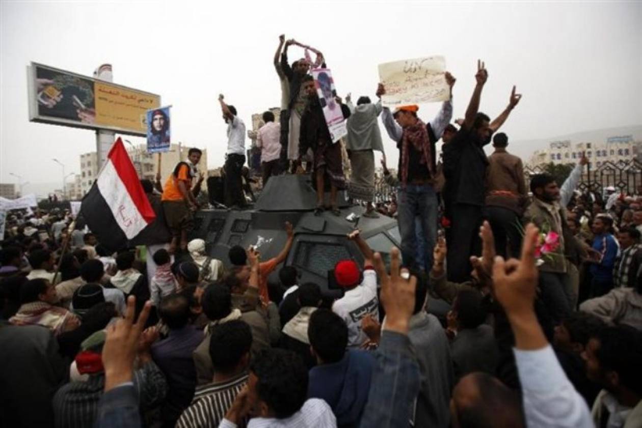 Υεμένη: Κυβερνητικές δυνάμεις αποσύρονται από την Τάιζ