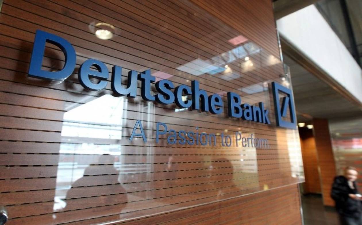 Deutsche Bank: Πιθανή η έξοδος της Ελλάδας από το ευρώ