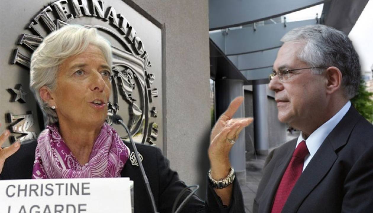 Εγκρίθηκε η έκτη δόση από το ΔΝΤ