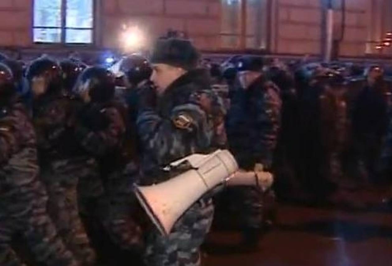 Μόσχα: Συνελήφθησαν 300 άτομα σε αντικυβερνητική διαδήλωση