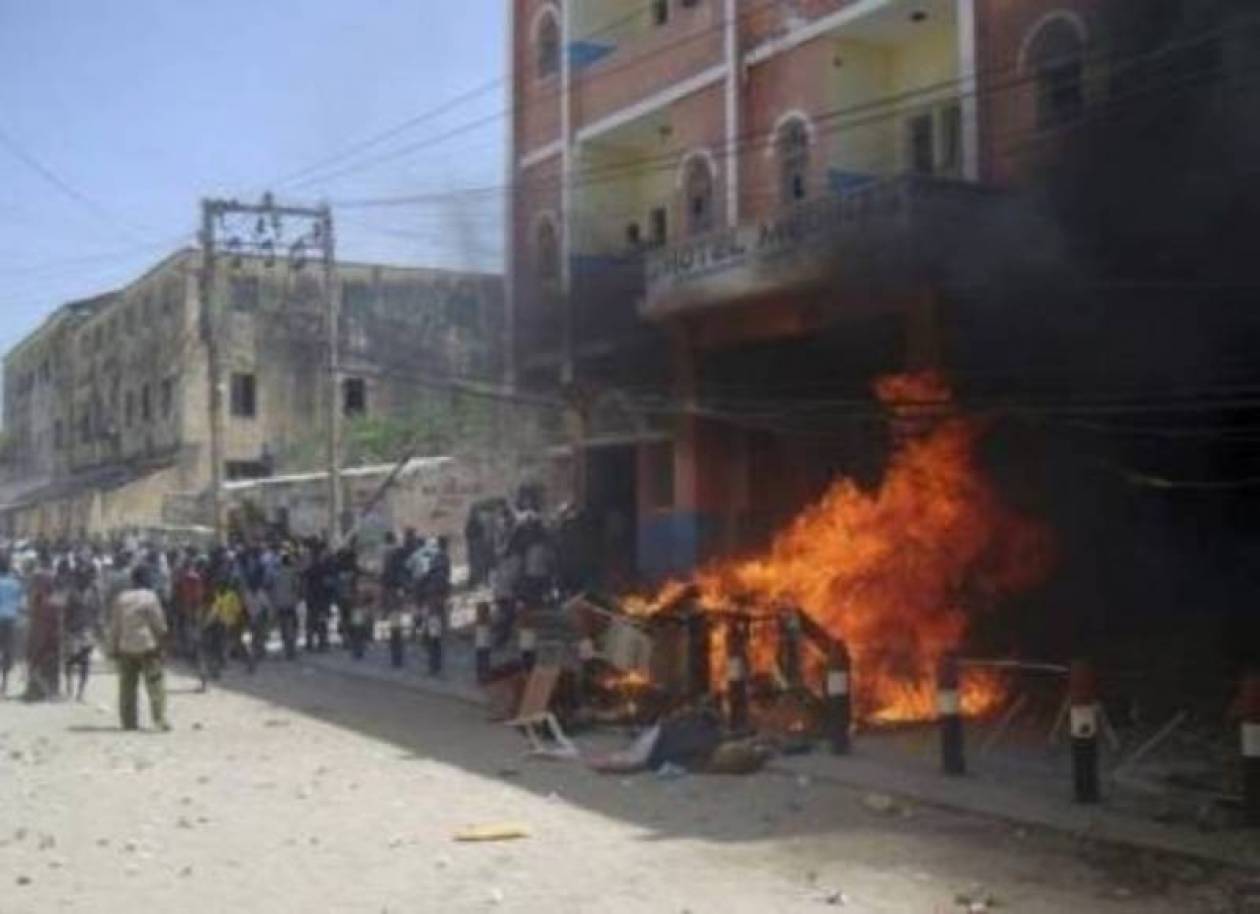 Επίθεση αυτοκτονίας με πέντε νεκρούς στη Σομαλία