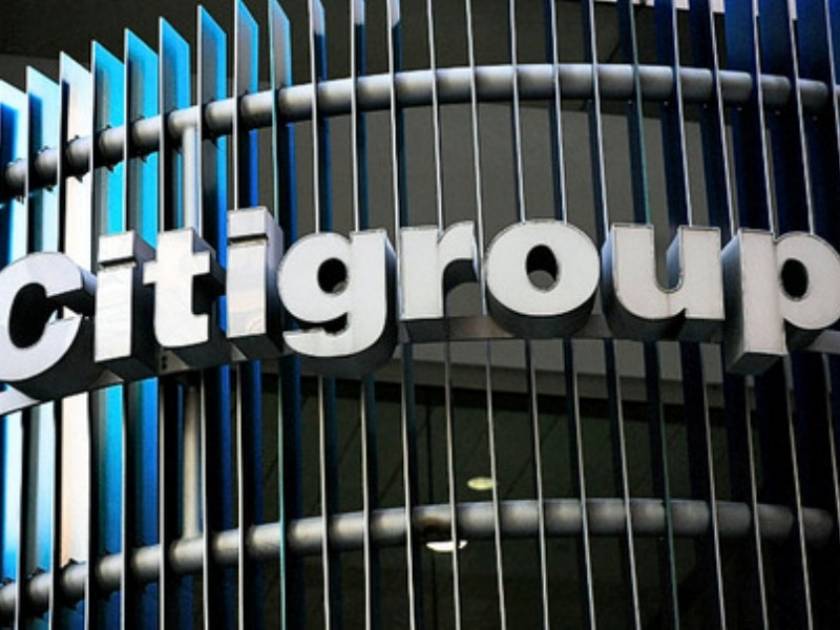 «Κόβει» 4.500 θέσεις εργασίας η Citigroup