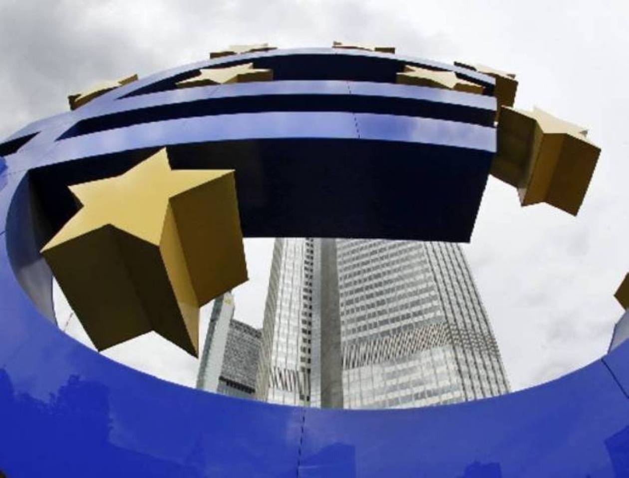 H ΕΚΤ διευρύνει την κλίμακα  των αποδεκτών εγγυήσεων