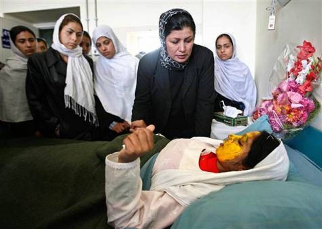 Αφγανιστάν: Έριξαν οξύ στα πρόσωπα 3 κοριτσιών