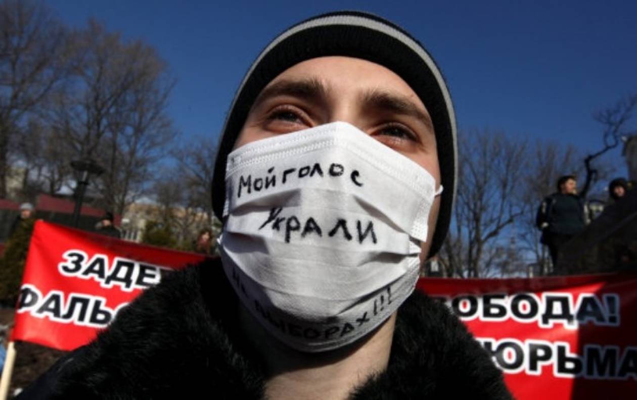 Νέες διαδηλώσεις σε όλη τη Ρωσία