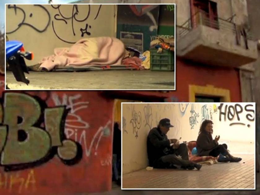 Σοκαριστικό βίντεο του CNN για τους άστεγους της Αθήνας