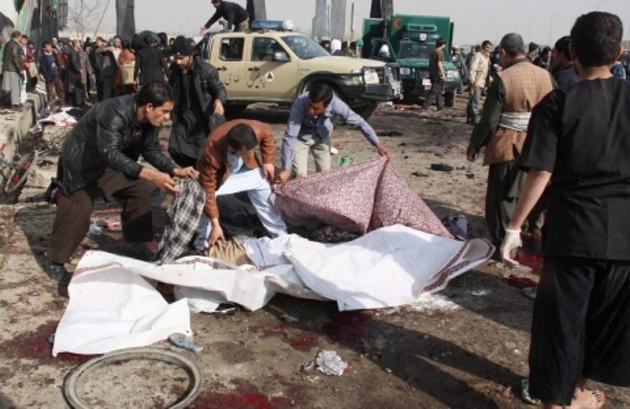 Αφγανιστάν: Ογδόντα νεκροί στις επιθέσεις για την Ασούρα