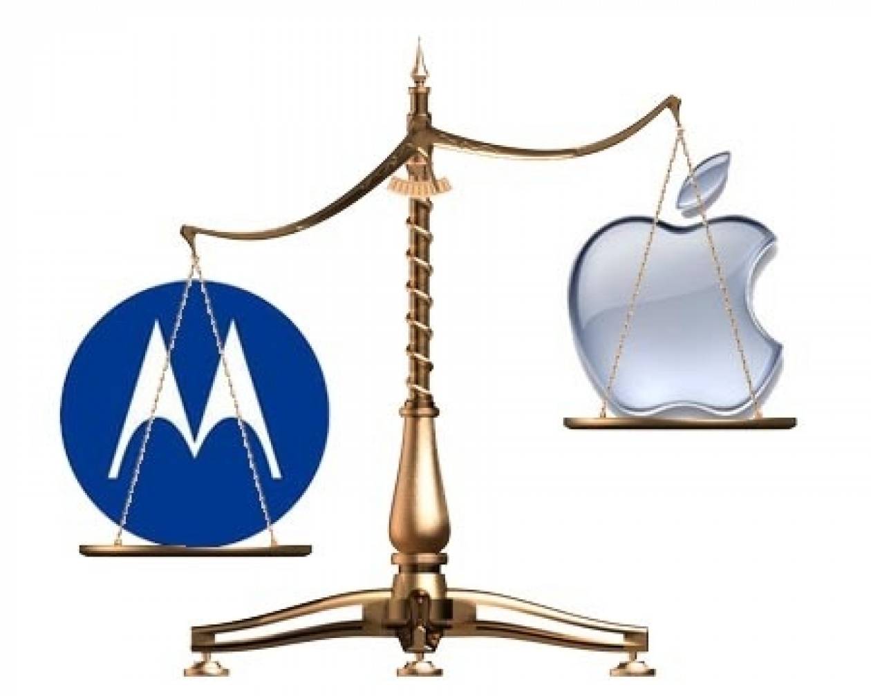 Nέα δικαστική ήττα για την Apple