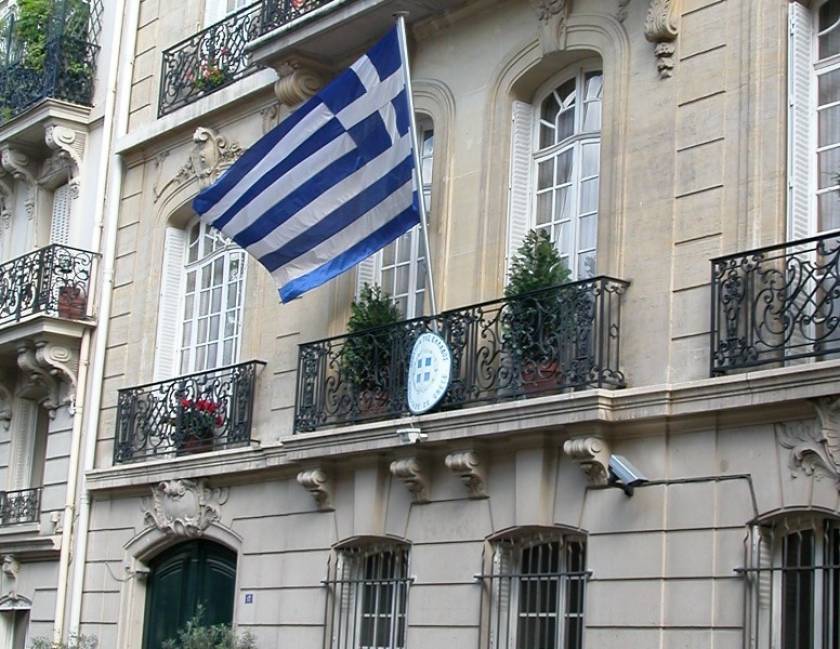 Τρομο-πακέτο στην ελληνική πρεσβεία στο Παρίσι