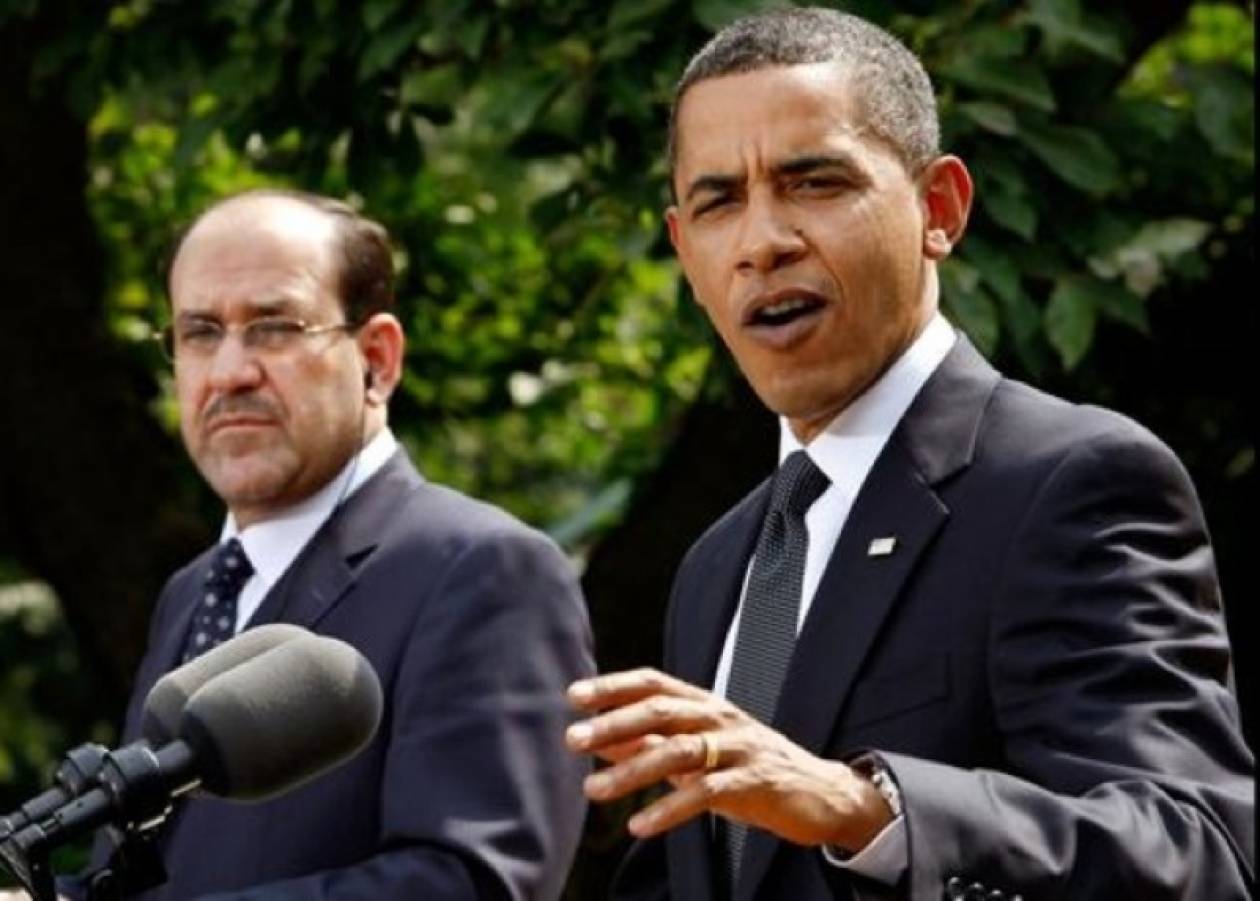 Ομπάμα: «Ο πόλεμός μας στο Ιράκ τελειώνει»